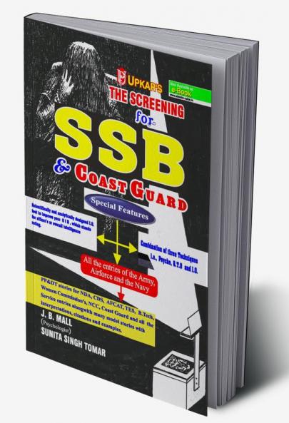 The Screening SSB Coast Guard
