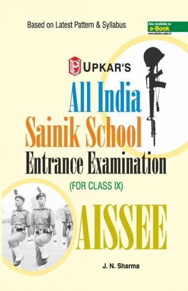 All India Sainik School Entrance Examination (For Class-IX)