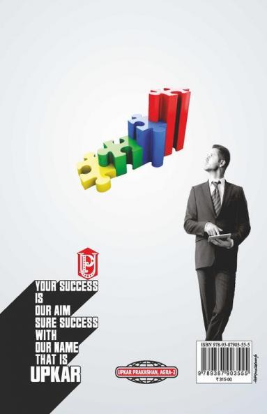 Practice Sets & Solved papers UGC NET/JRF/SET Management