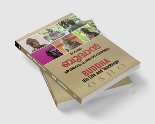 Buddhan- Jeevithavum Prabhodhanangalum Avabodhathinte Adithoonukal-1