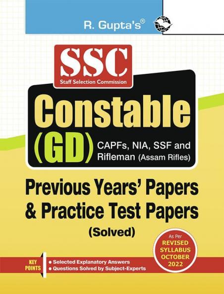 SSC Constable (GD) : CAPFs/NIA/SSF and Rifleman (Assam Rifles) – Previous Years' Papers & Practice Test Papers (Solved)