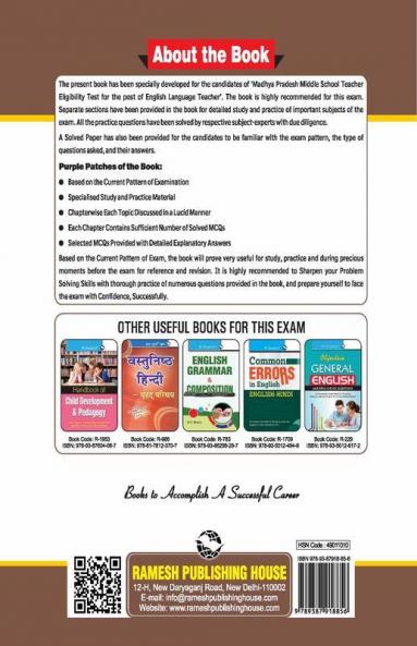 Madhya Pradesh (Middle School) English Language Teacher Exam Guide