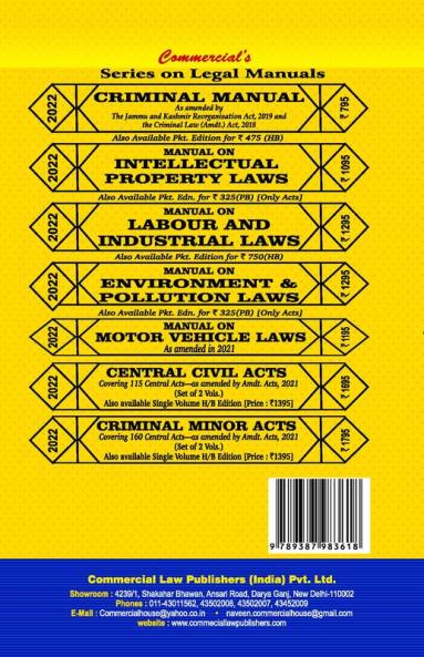 The Copyright Act 1957