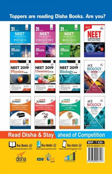 Target NEET 2019 (2012-18 Solved Papers + 10 Mock Papers) 7th Edition