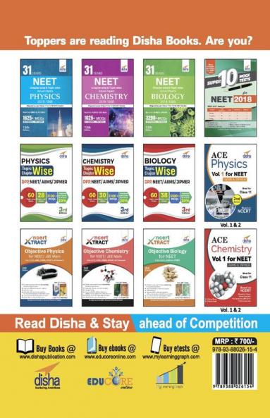 NEET 2019 Physics Guide - 6th Edition