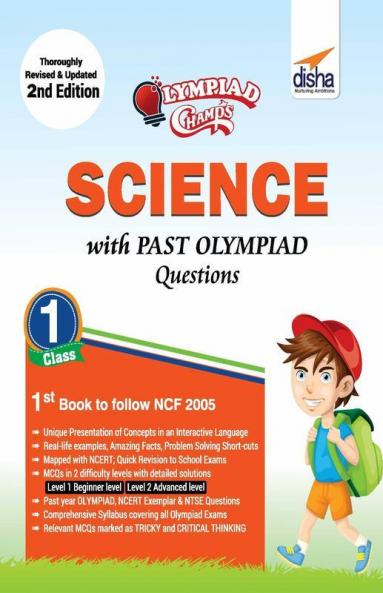 Olympiad Champs Science Class 1 with Past Olympiad Questions 2nd Edition