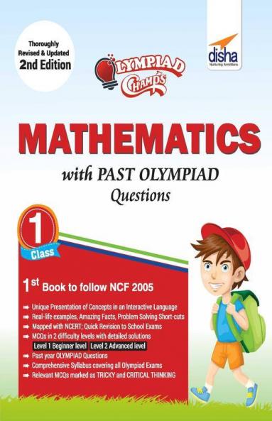 Olympiad Champs Mathematics Class 1 with Past Olympiad Questions 2nd Edition