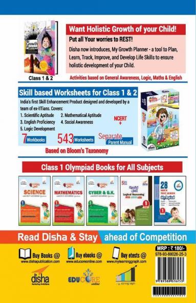 Olympiad Champs English Class 1 with Past Olympiad Questions 2nd Edition