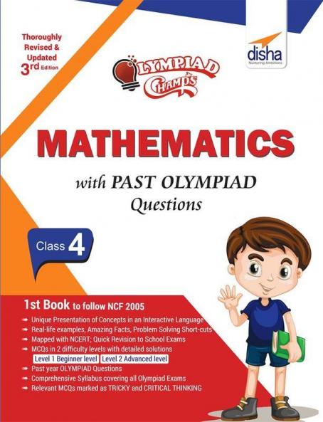 Olympiad Champs Mathematics Class 4 with Past Olympiad Questions 3rd Edition