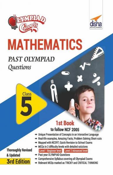 Olympiad Champs Mathematics Class 5 with Past Olympiad Questions 3rd Edition