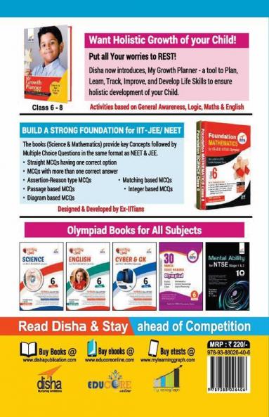 Olympiad Champs Mathematics Class 6 with Past Olympiad Questions 2nd Edition