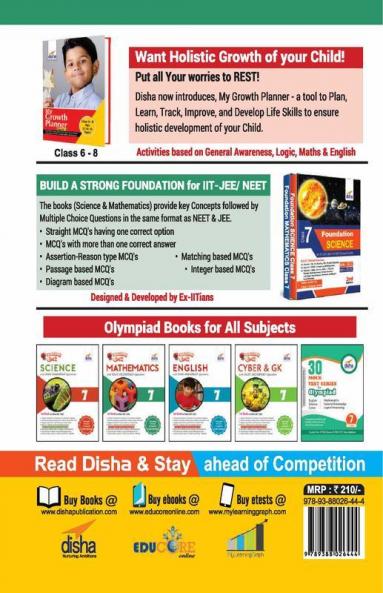 Olympiad Champs Mathematics Class 7 with Past Olympiad Questions 2nd Edition