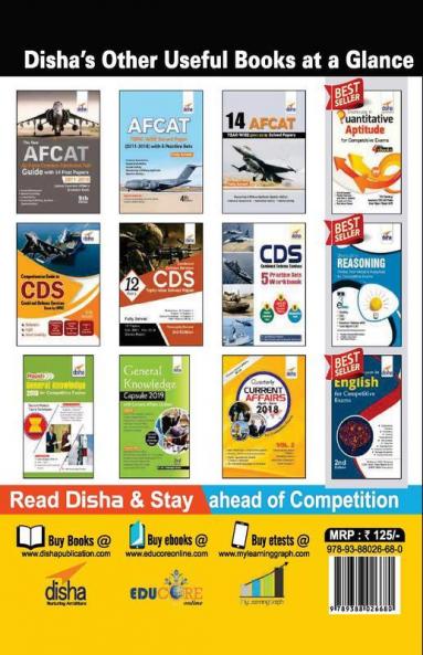 14 AFCAT Year-wise (2011-18) Solved Papers