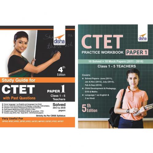 Combo Crack CTET Paper 1 (Class 1 - 5) 5th Edn-730 (8 Set(s) - 2 Vol. Each)