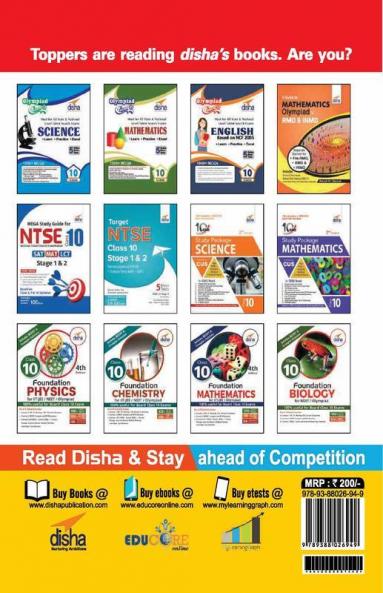 5 Practice Sets for SAT MAT & LCT - NTSE Stage 1