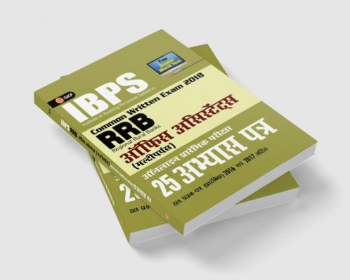 IBPS RRB-CWE Office Assistant (Multipurpose) Preliminary --25 Practice Papers
