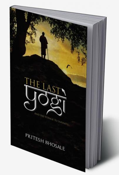 The Last Yogi