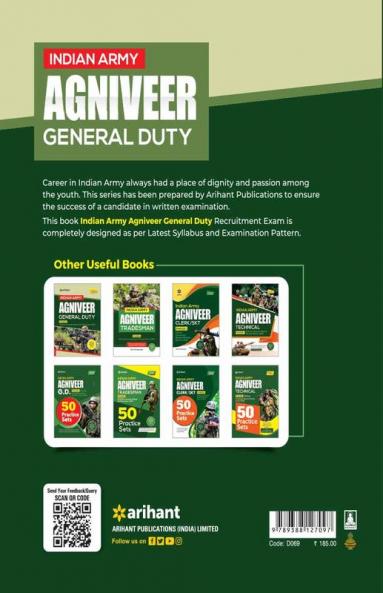 Indian Army Agniveer General Duty Phase 1 Exam