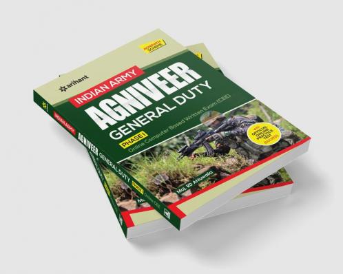Indian Army Agniveer General Duty Phase 1 Exam