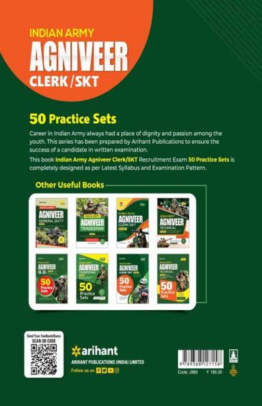 Indian Army Agniveer Clerk / SKT Phase 1 Exam 50 Practice Sets