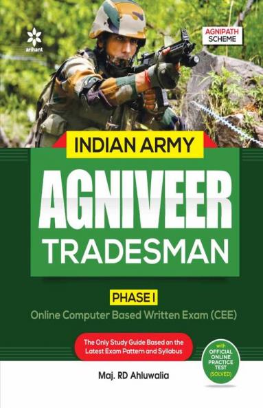 Indian Army Agniveer Tradesman Phase-I  Online Computer Based Written Exam (CEE) | English Medium