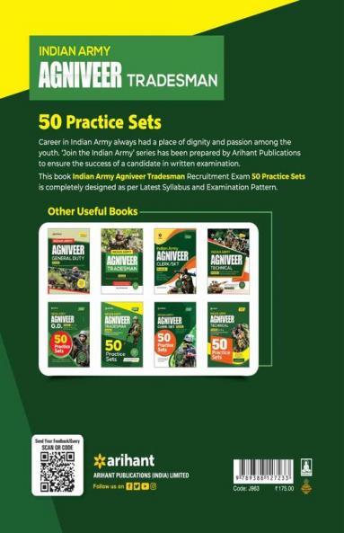Indian Army Agniveer Tradesman Phase I Online Computer Based Written Exam (CEE) | 50 Practice Set | English medium