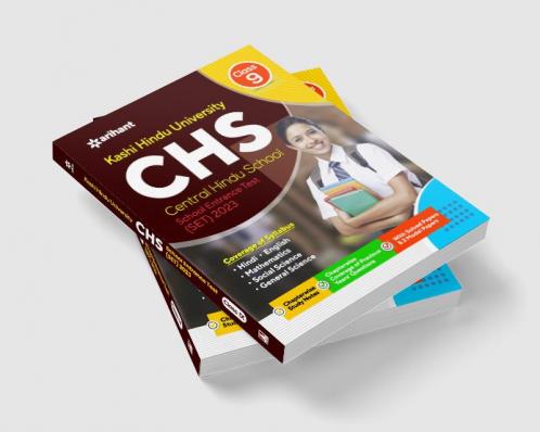 KHU Central Hindu School Entrance Guide 2023 For Class 9