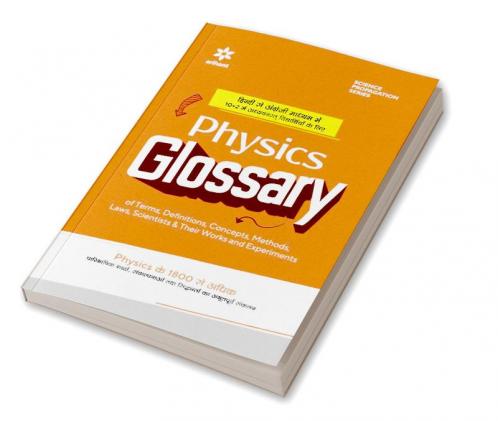 Physics Glossary