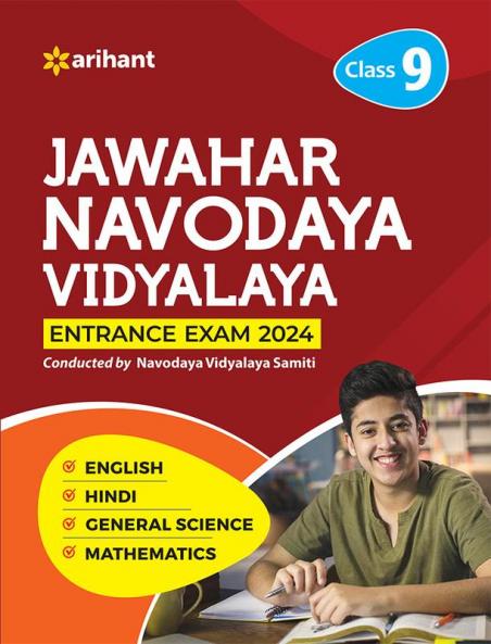 Jawahar Navodaya Vidyalaya Class 9 Exam Guide 2024