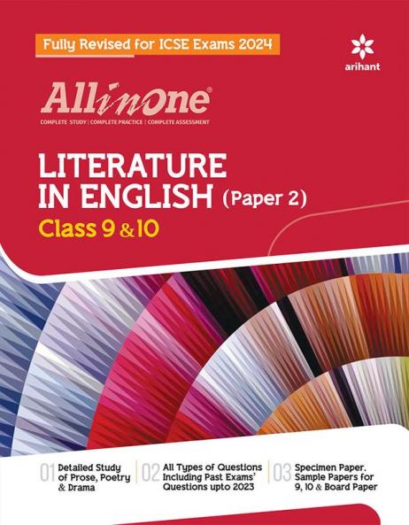 All In One Class 9th and 10th Literature in English (Paper 2) for ICSE Exam 2024