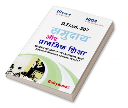D.El.Ed.-507 Community & Elementary Education In Hindi Medium