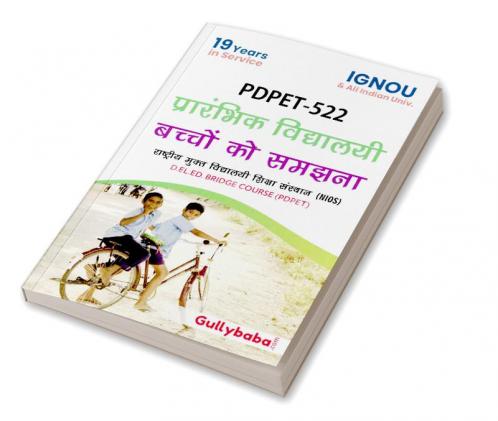 PDPET-522 Understanding Elementary School Child In Hindi