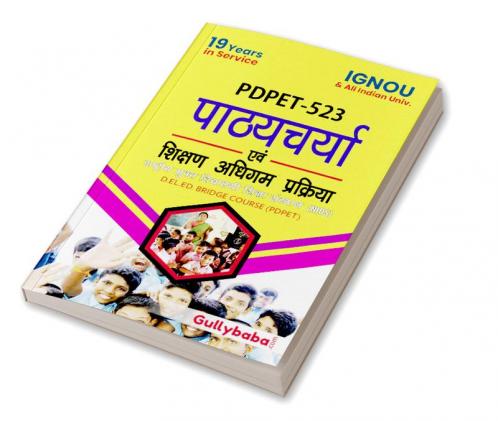 PDPET-523 Curriculum & Teaching Learning Process In Hindi Medium