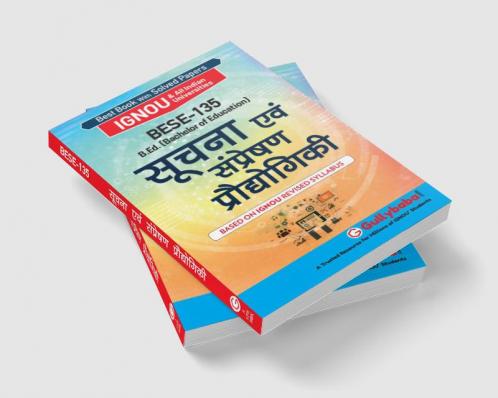 BESE-135 सूचना एवं संप्रेषण प्रोघौगिकी