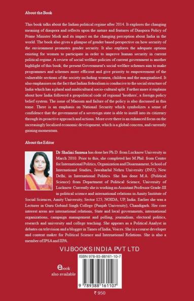 Rethinking Contemporary Indian Polity