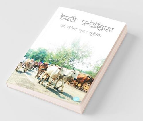 Dairy Entrepreneur