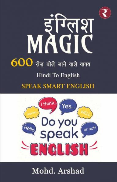 English Magic