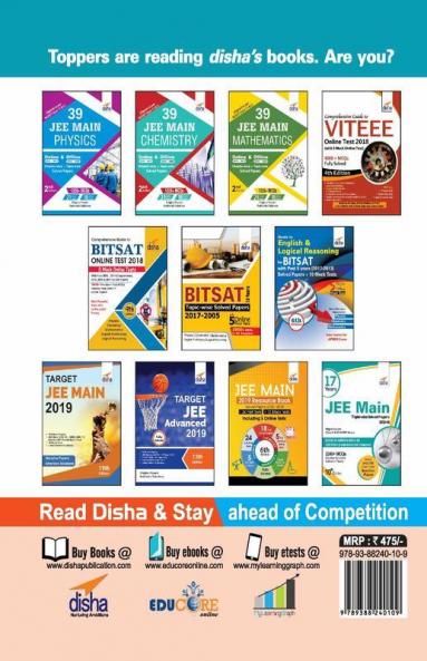 Target VITEEE 2019 - Past 13 Years (2018-2006) Solved Papers + 10 Mock Tests 8th Edition
