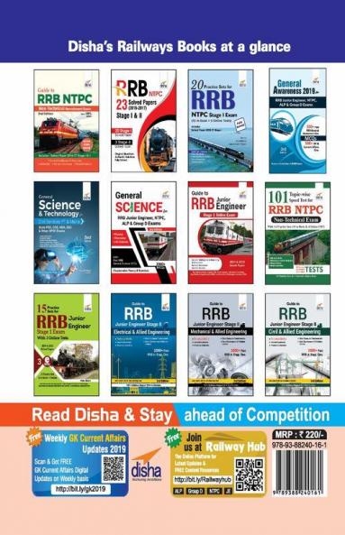 18 Practice Sets for RRB NTPC Stage II Exam (15 in Book + 5 Online Tests) 2nd Edition