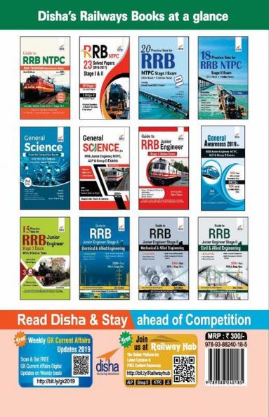 101 Topic-wise Speed Tests for RRB NTPC Non Technical Exam with 14 Practice Sets (10 in book & 4 Online CBT) 2nd Edition