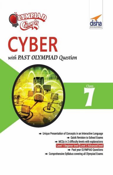 Olympiad Champs Cyber Class 7 with Past Olympiad Questions