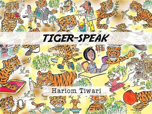 TIGER SPEAK