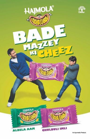 Chacha Choudhary & Bye Bye Kachra in Bangla
