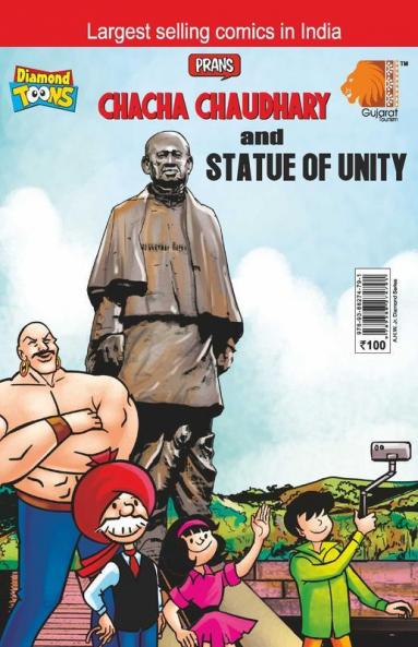 Chacha Chaudhary and Statue of Unity