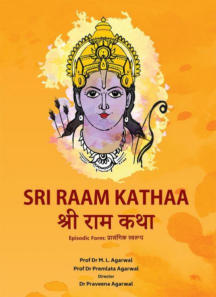 SRI RAAM KATHAA