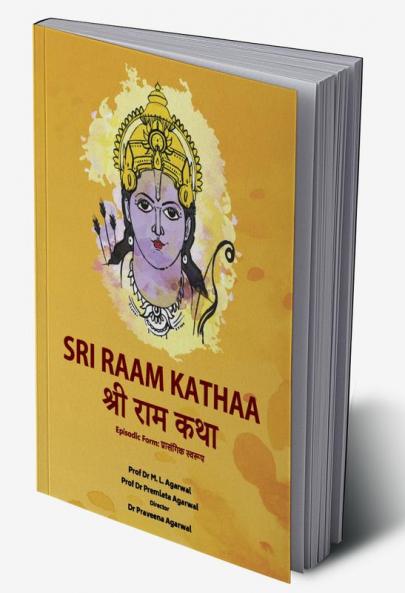 SRI RAAM KATHAA