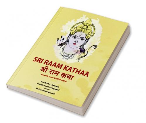 SRI RAAM KATHAA