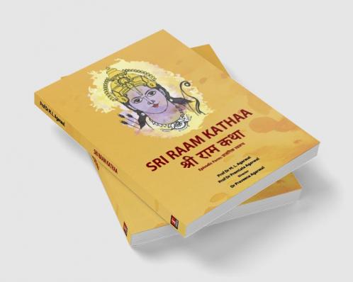 SRI RAAM KATHAA