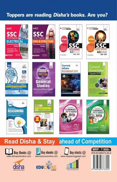 SSC Junior Engineer Mechanical Recruitment Exam Guide 4th Edition