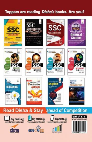 SSC - CHSL (10+2) Guide for DEO LDC & Postal/ Sorting Assistant Online Exam 7th Edition